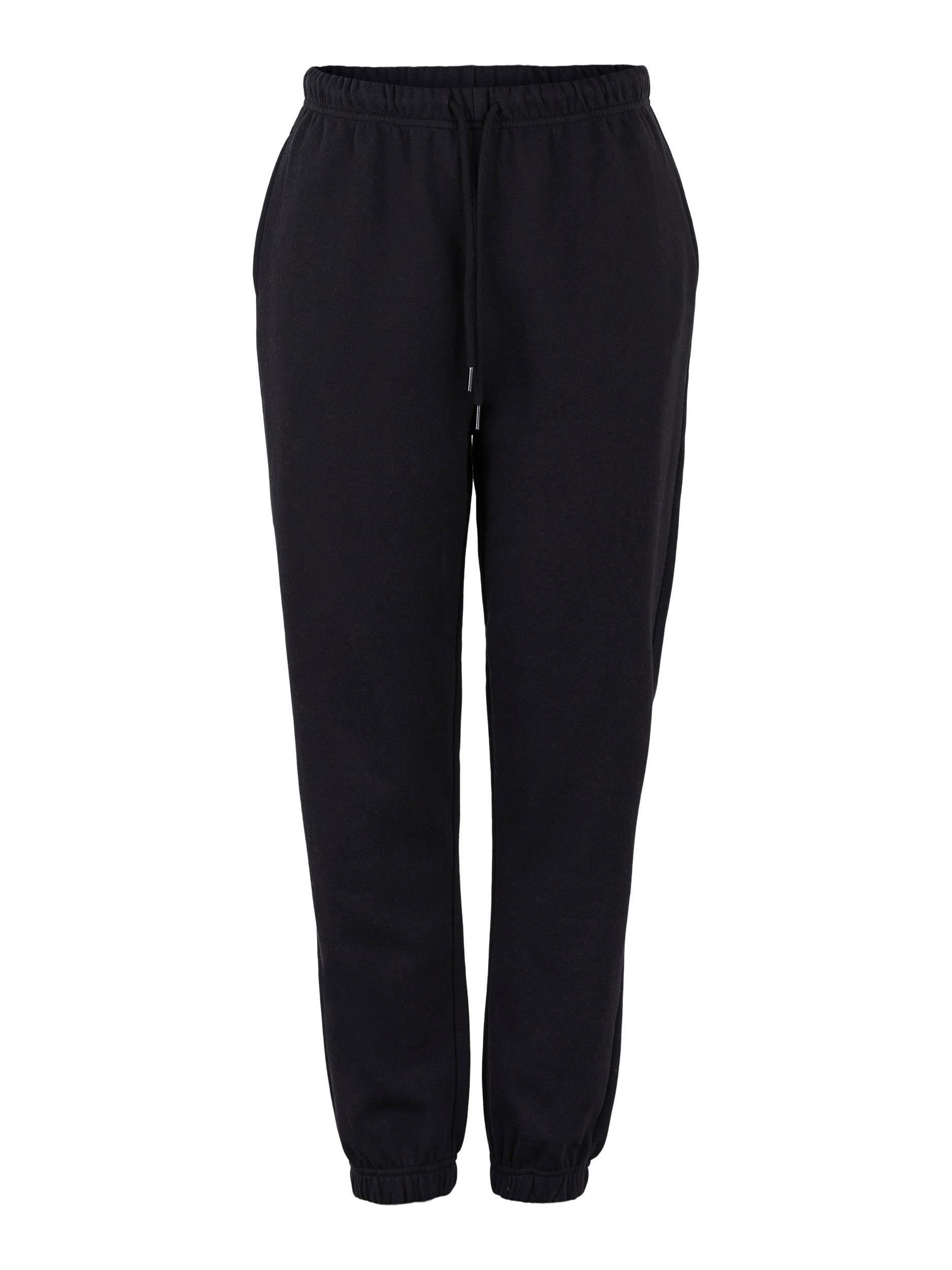 Pieces Chilli - Sweat bukser - HUSET Men & Women
